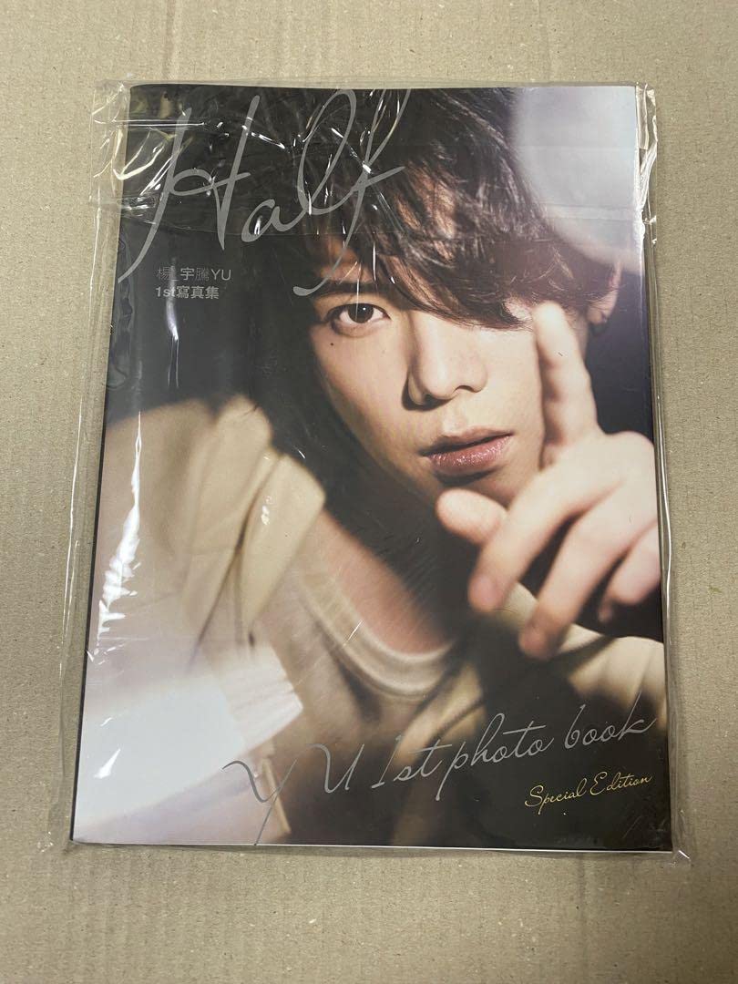 楊宇騰YU君写真集 Amazon.co.jp: 写真集 楊宇騰YU 1st寫真集：half（通常版） 台湾
