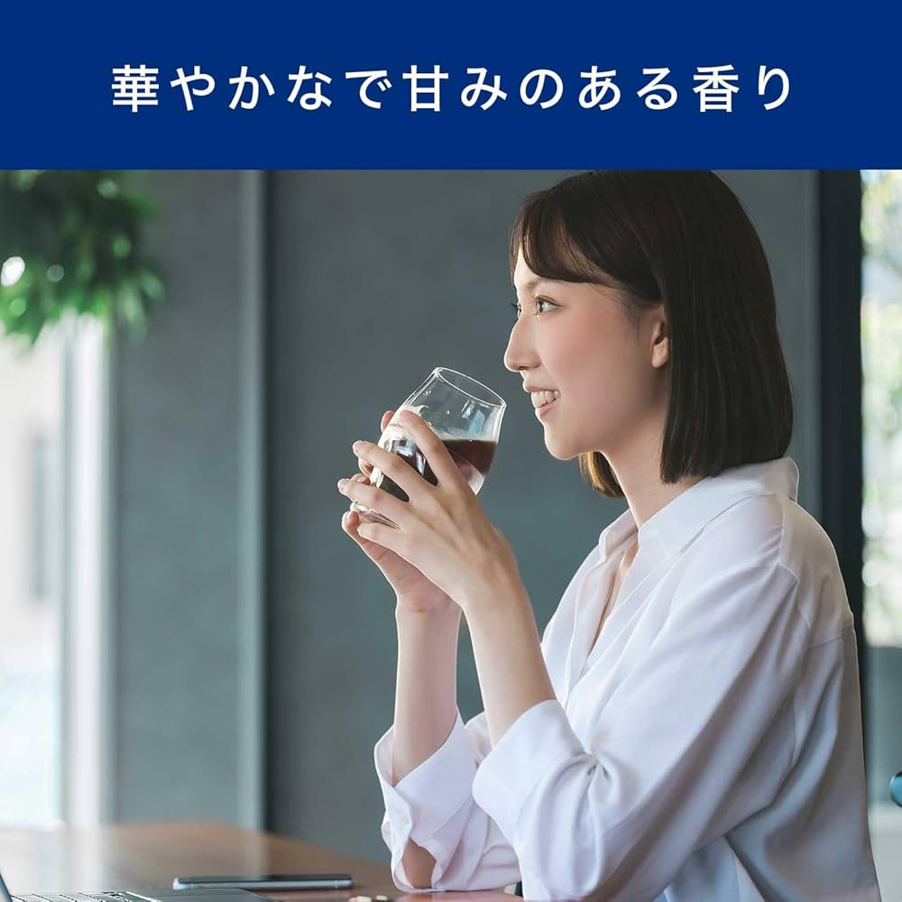 Amazon | タリーズコーヒー 水出しコーヒーバッグ