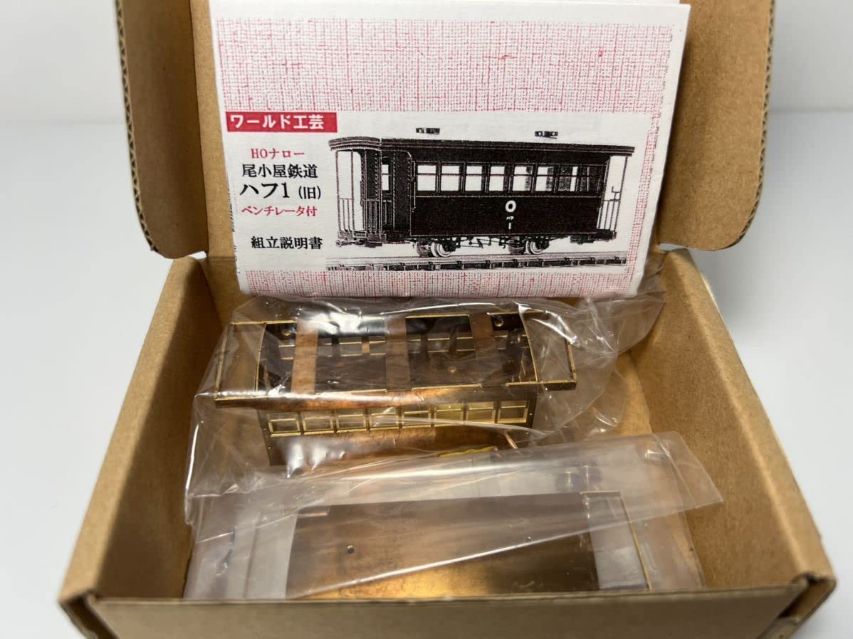 【尾小屋鉄道】ワールド工芸模型　ハフ１ 二軸客車 尾小屋鉄道】ワールド工芸模型 ハフ1 二軸客車 HOナロー) 尾小屋鉄道