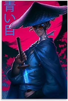 Samurai Geisha Leinwanddruck 40x60cm - Asiatische Wandkunst - Rahmenloser Druck Für Wohnzimmer