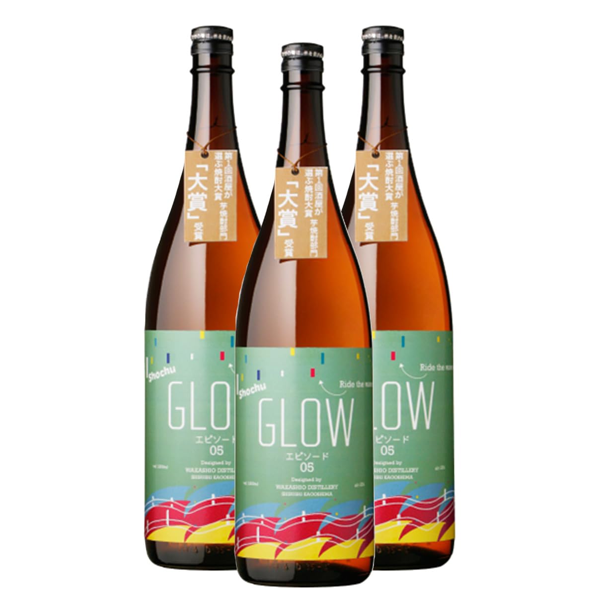 希少！若潮酒造　GLOW EP05 1800ml 2本セット Amazon.co.jp: GLOW EP05(グローエピソード5) 25° 1800ml 3本セット