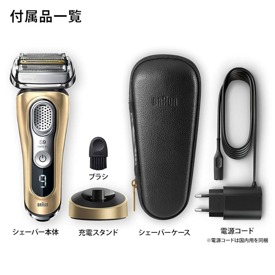 BRAUN シリーズ9 メンズ電気シェーバー ブラウン BRAUN 電気シェーバー シリーズ9 Sport+ (洗浄機モデル