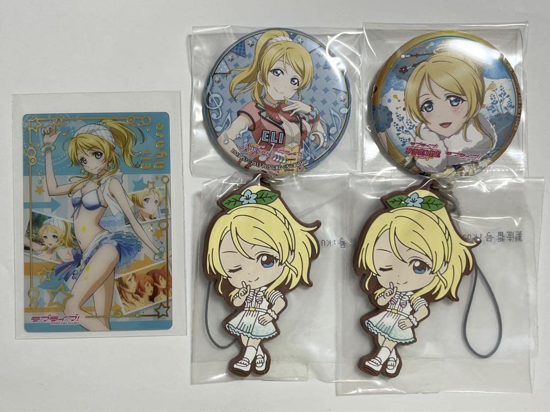 Amazon.co.jp: ラブライブ μ