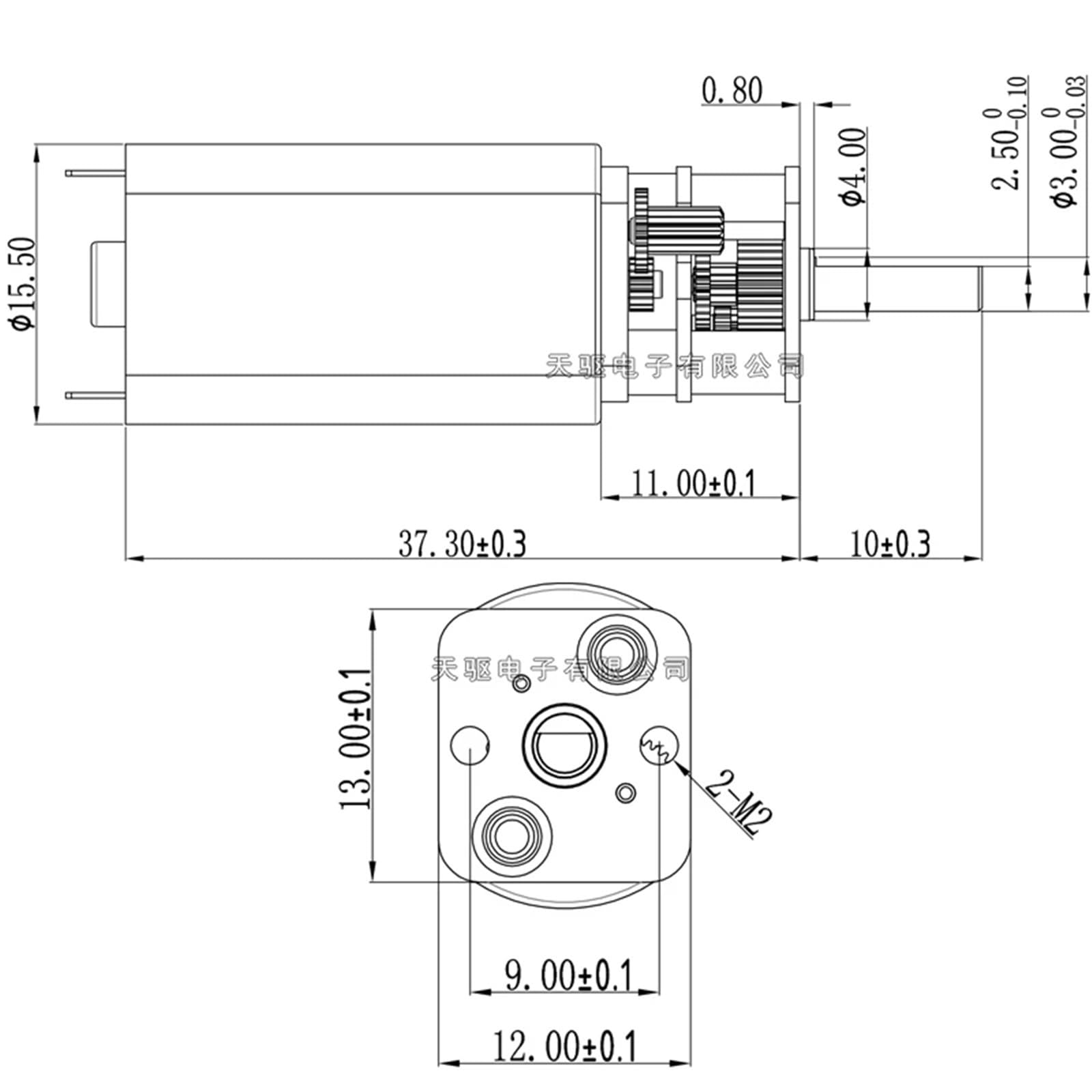 13GA-050 Mikro-Gleichstrom-Getriebemotor 6 V/12 V, einstellbare Geschwindigkeit, kleine Größe, großes Drehmoment, Vorwärts- und Rückwärts-Metallgetriebemotor(12V57RPM)