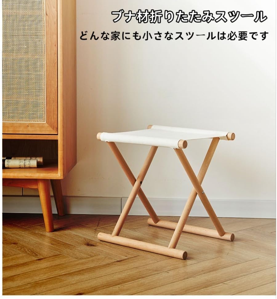 DrivEx 丸足胡床 白木白布神社用 寺院用 寺院本堂の法事・法要、和室の催事 ポータブル アウトドア 折りたたみスツール 無垢材