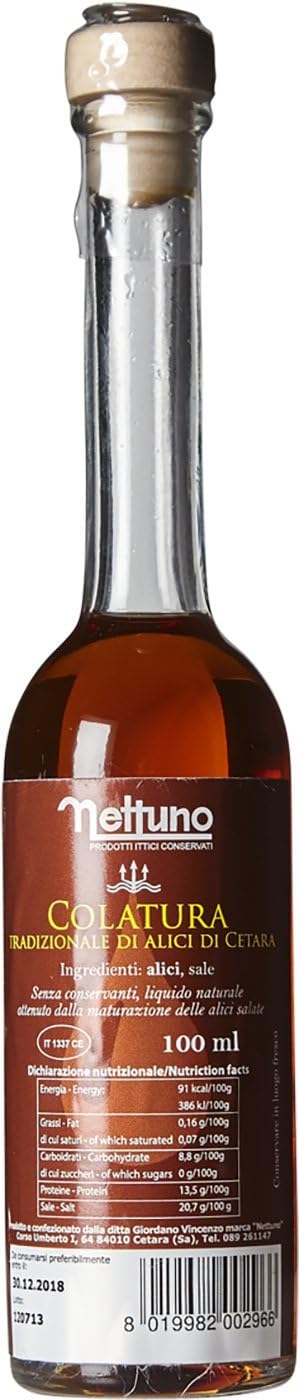 Nettuno Colatura Anchovy Sauce – Cetara, Campania, Italy - 3.3 oz