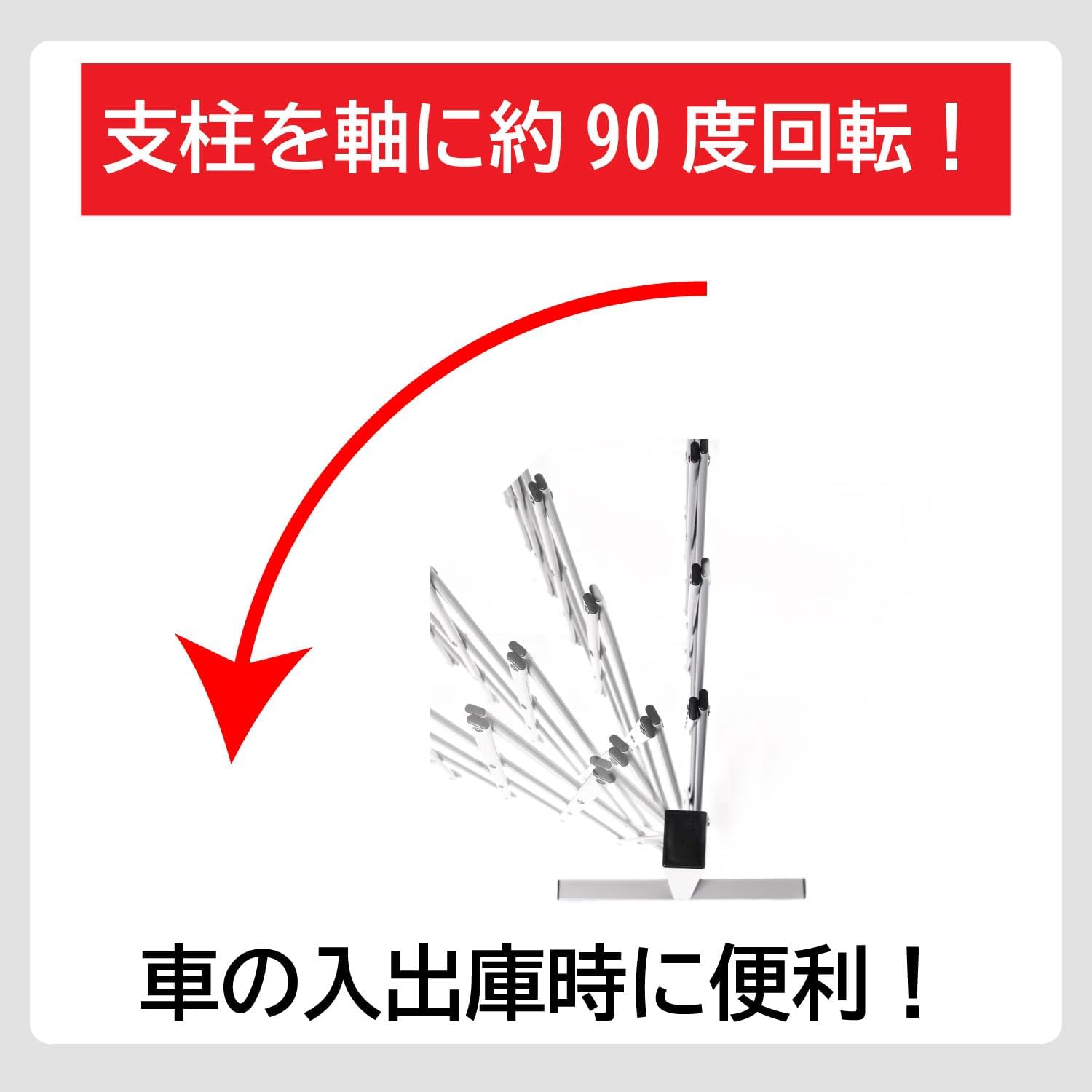 Amazon | アルミ伸縮フェンス5m SSF500 幅61～500cm 庭やガレージの