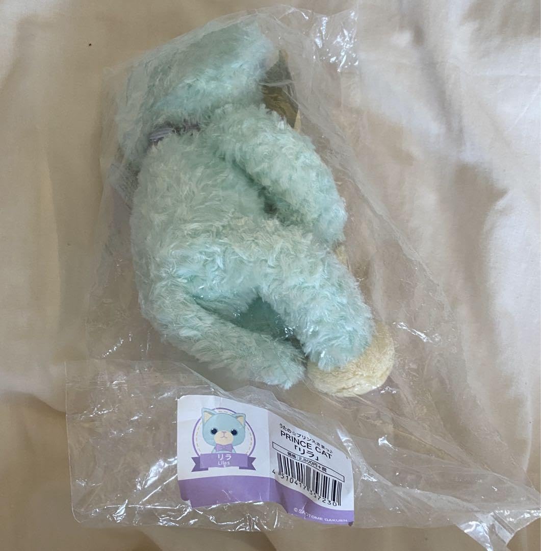うたの☆プリンスさまっ♪ 美風藍 まとめ売り ITEM [アイテム]｜うたの☆プリンスさまっ♪ SHINING STORE