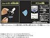 BX-23 Starter Phoenix Wing 9-60GF Metal + BX-09 Battle Pass + BX-11