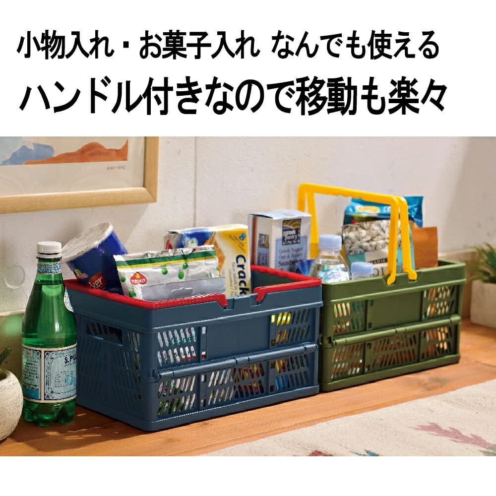 【中古】K▼折りたたみコンテナ オリコン 11個セット (39667) オリコン サンコー(三甲) 折りたたみコンテナ 【通販モノタロウ】