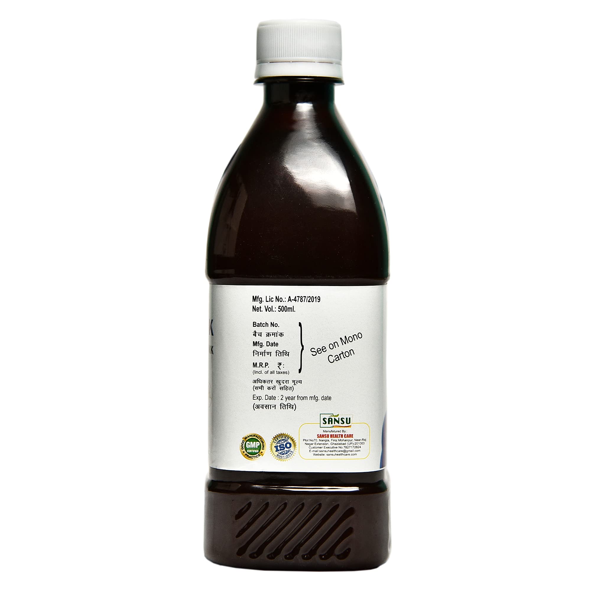 HEART OK 500 ML — Amazon image 3