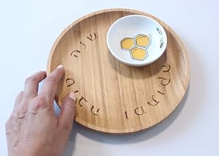 Mickala Design Rosh Hashanah Apple and Honey Plate and Dish, Bamboo Wood Apple Plate with Bright Ceramic Honey Dipper and Server Tray