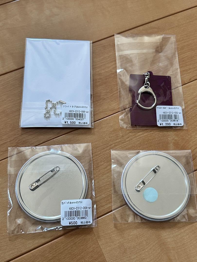 enn 永ennのアリス キーホルダー 缶バッジ Amazon.co.jp: 永ennのアリスennちゃんグッズ4点（キーホルダー