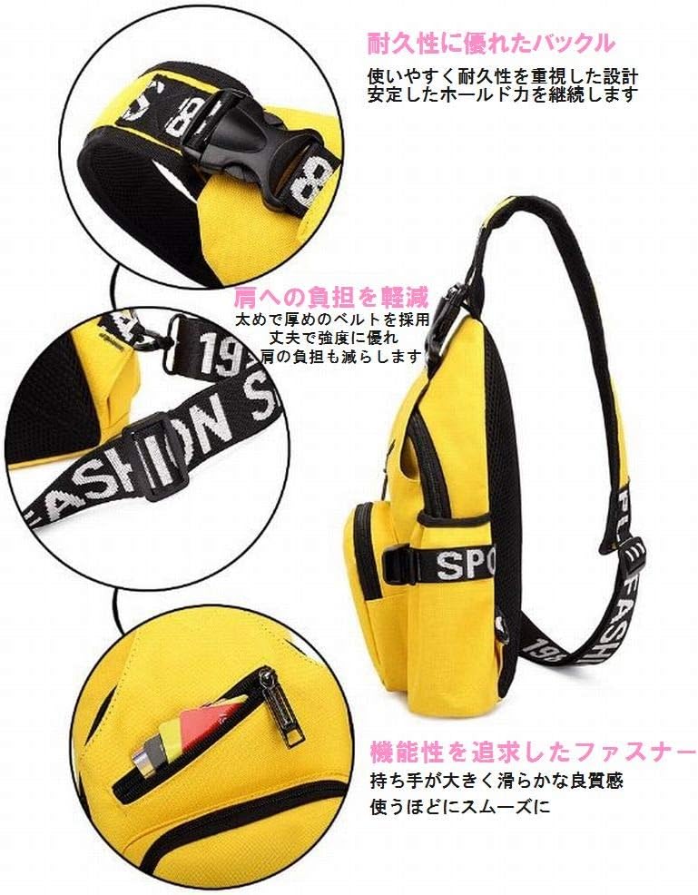 [Honesty Mouth] ワンショルダーバッグ 斜め掛け 肩掛け 多機能 ボディバッグ リュック