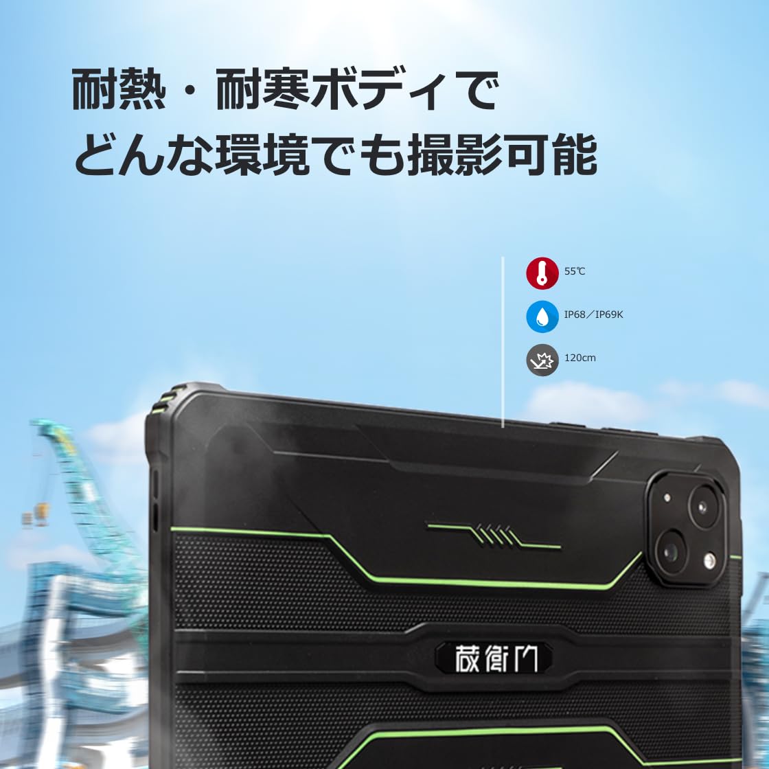 Amazon.co.jp: 蔵衛門Pad Mini(KMN03) : パソコン・周辺機器