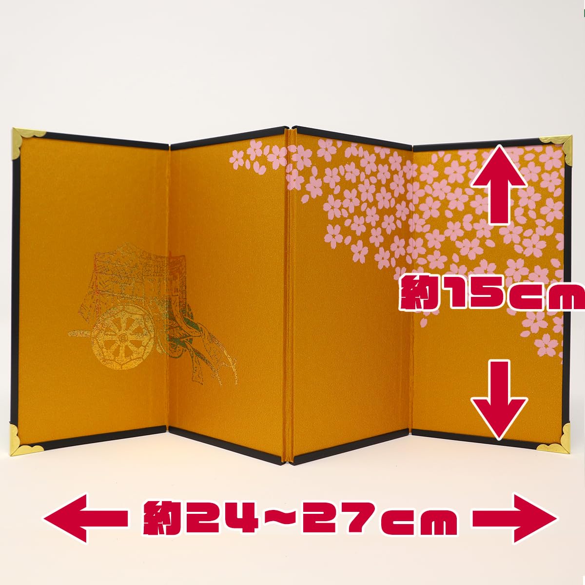 Amazon.co.jp: ミニ屏風 4曲屏風＃5－彩箔 御所車／高さ15cm : おもちゃ