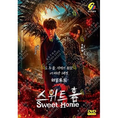 Sweet Home Season 3 - Korean TV Series with English Subtitle, All Region