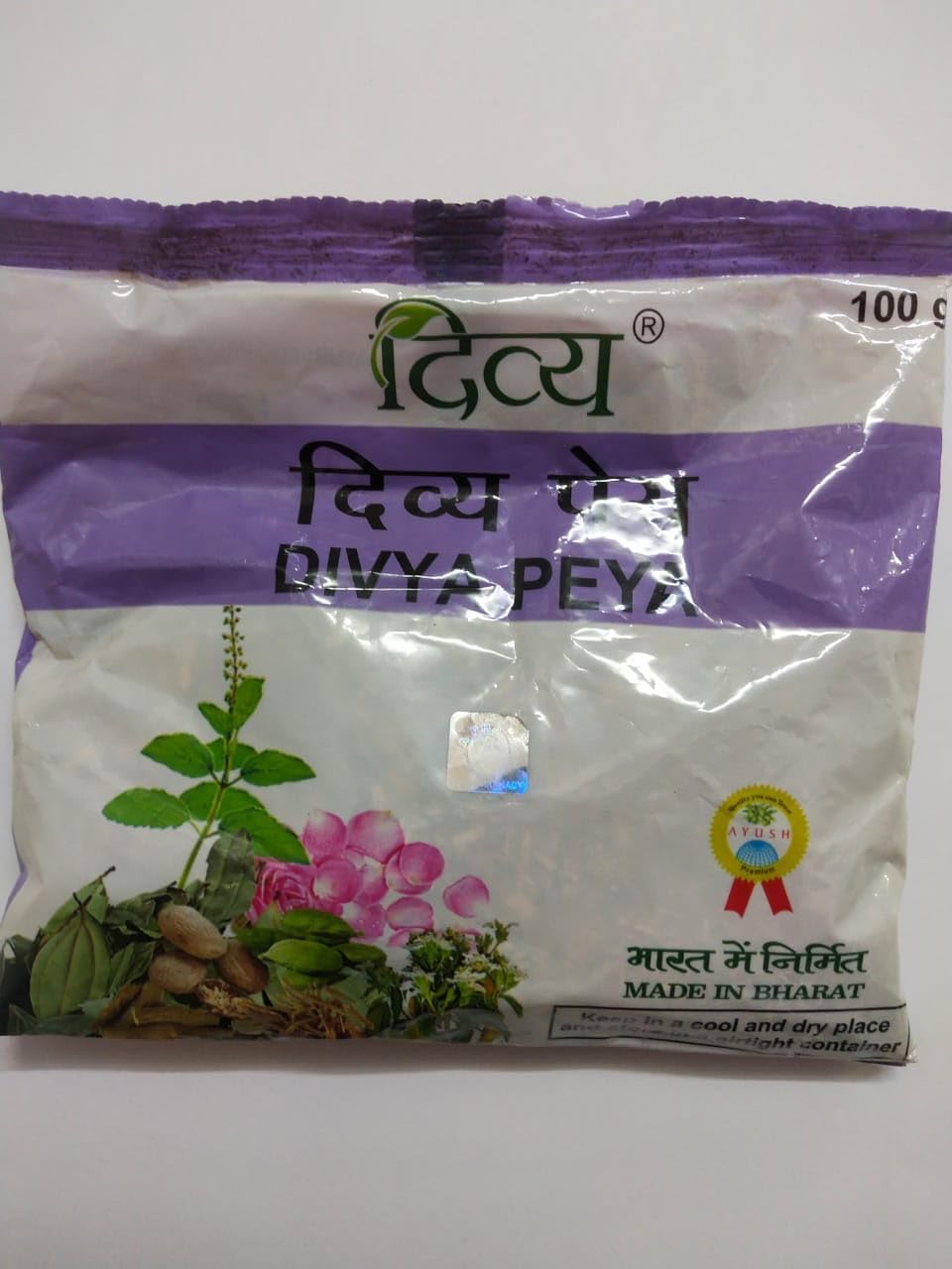 Patanjali Divya Peya 100gm - Pack of 1, Whole