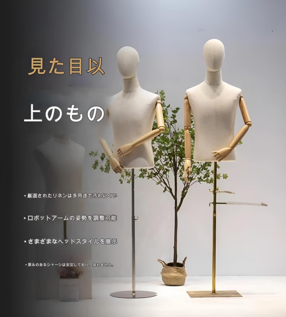 トルソー マネキン 高さ調整可能 キャスター付き Amazon.co.jp: BHD BEAUTY ブルー 13ダイヤル 女性用生地 調節