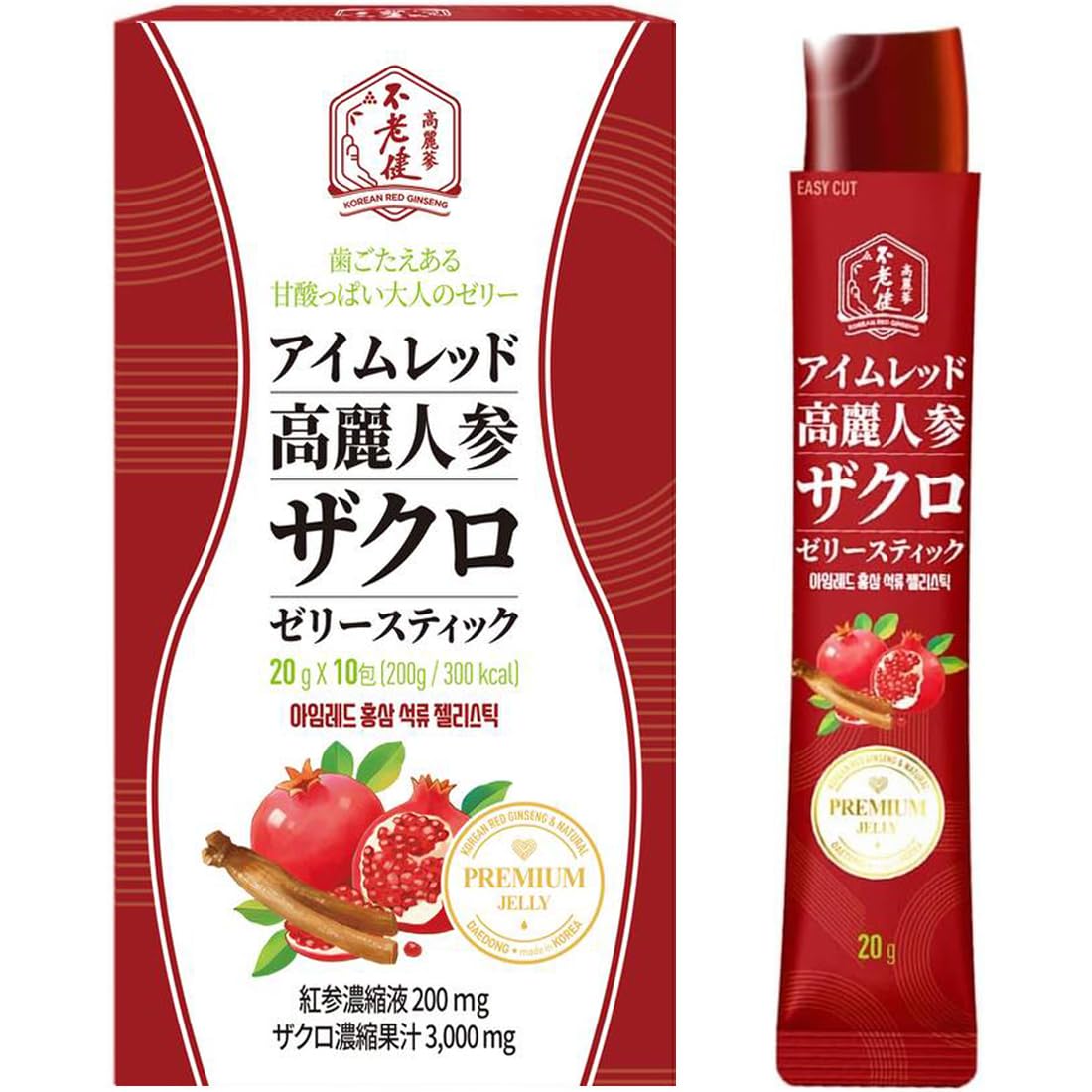 Amazon | 高麗人参ザクロゼリー 20g x 10包 高麗人参 紅参エキス 紅参
