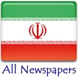 All Newspapers Iran