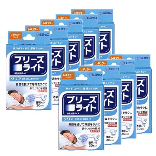 ブリーズライト クリア レギュラーサイズ 透明タイプ 鼻孔拡張テープ 30枚入り 9点セット いびき 快眠