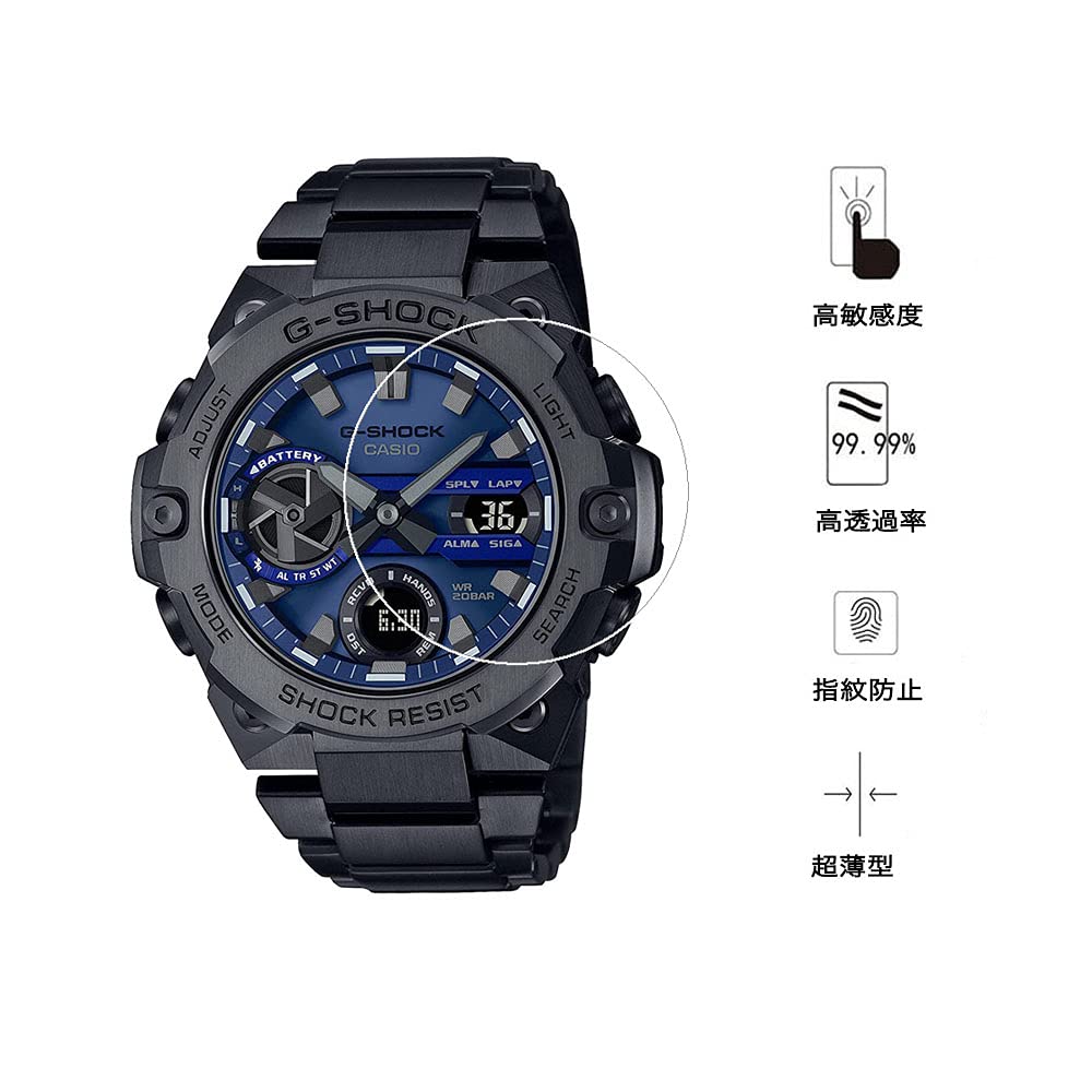 Amazon | Zshion G-SHOCK GST-B400シリーズ 用液晶保護フィルム