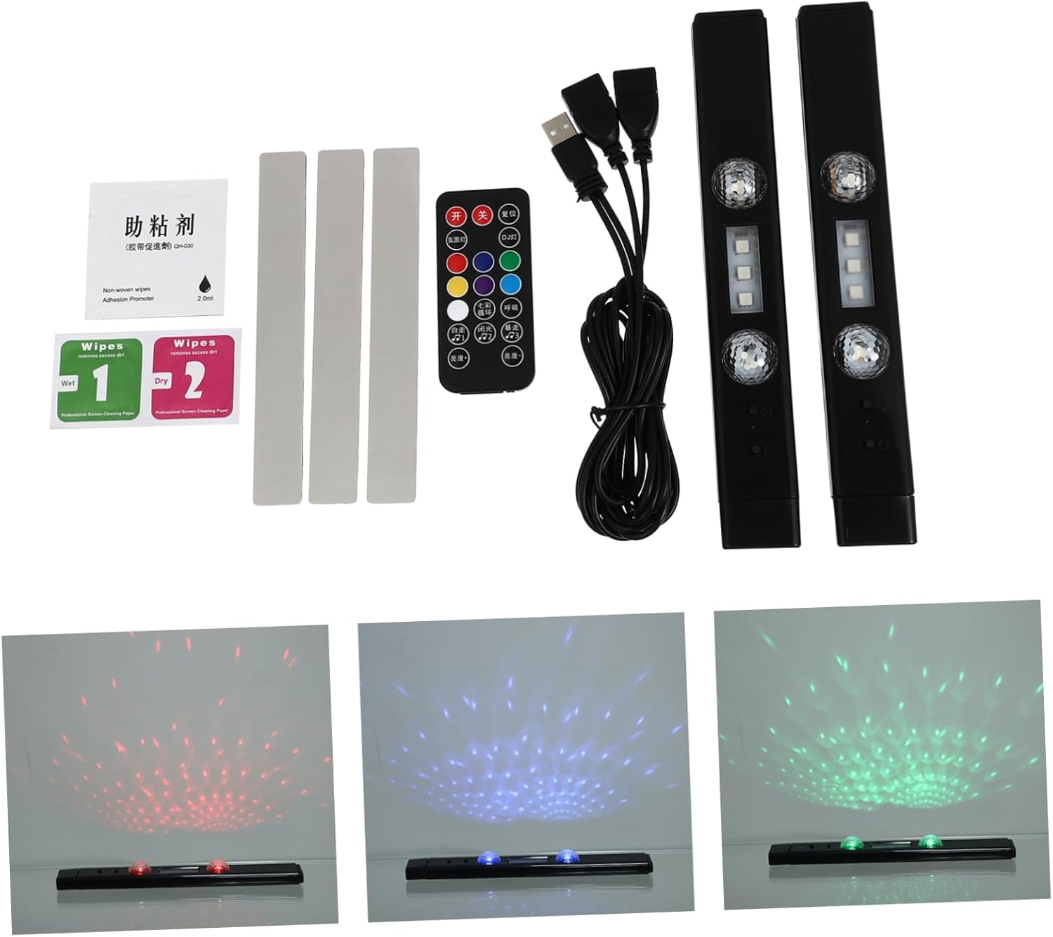 1Set Colorful LED Car Interior Lights USB Rechargeable Atmosphere Lamp Car with Remote Control for Unique Ambiance Musical Rhythm