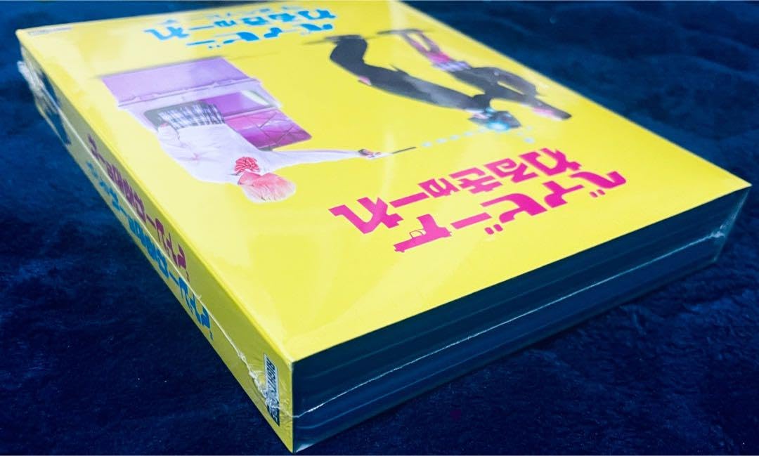 ベイビーわるきゅーれツインパック数量限定 Amazon.co.jp: 『ベイビ―わるきゅーれ』×『ベイビ―わるきゅーれ