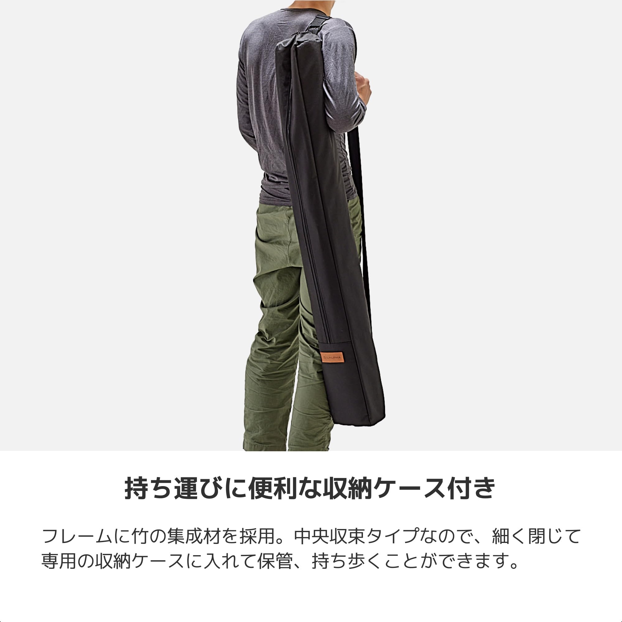 Amazon.co.jp: LALPHA (ラルファ) ローチェア ロング ブラック