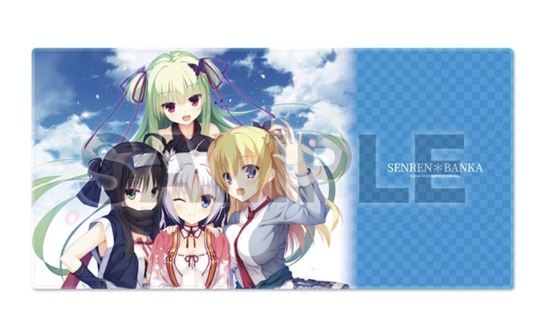 ゆずソフト　千恋*万花 ゲームマット tenplant_info on X: 