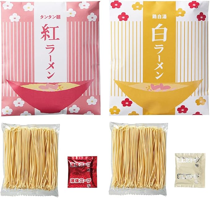 Amazon 結婚式 引き出物 縁起物 紅白ラーメン 鶏白湯 担々麺 詰め合わせ セット 贈り物 内祝い お礼 お返し ブライダル ギフト プラス1品 プラスワン 2食セット オオトモブライダル ラーメン 通販
