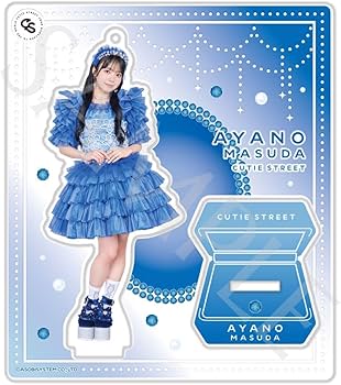 CUTIE STREET きゅーすと 増田彩乃 グッズまとめ売り‼️ Amazon.co.jp: CUTIE STREET 増田彩乃 アクリルスタンド