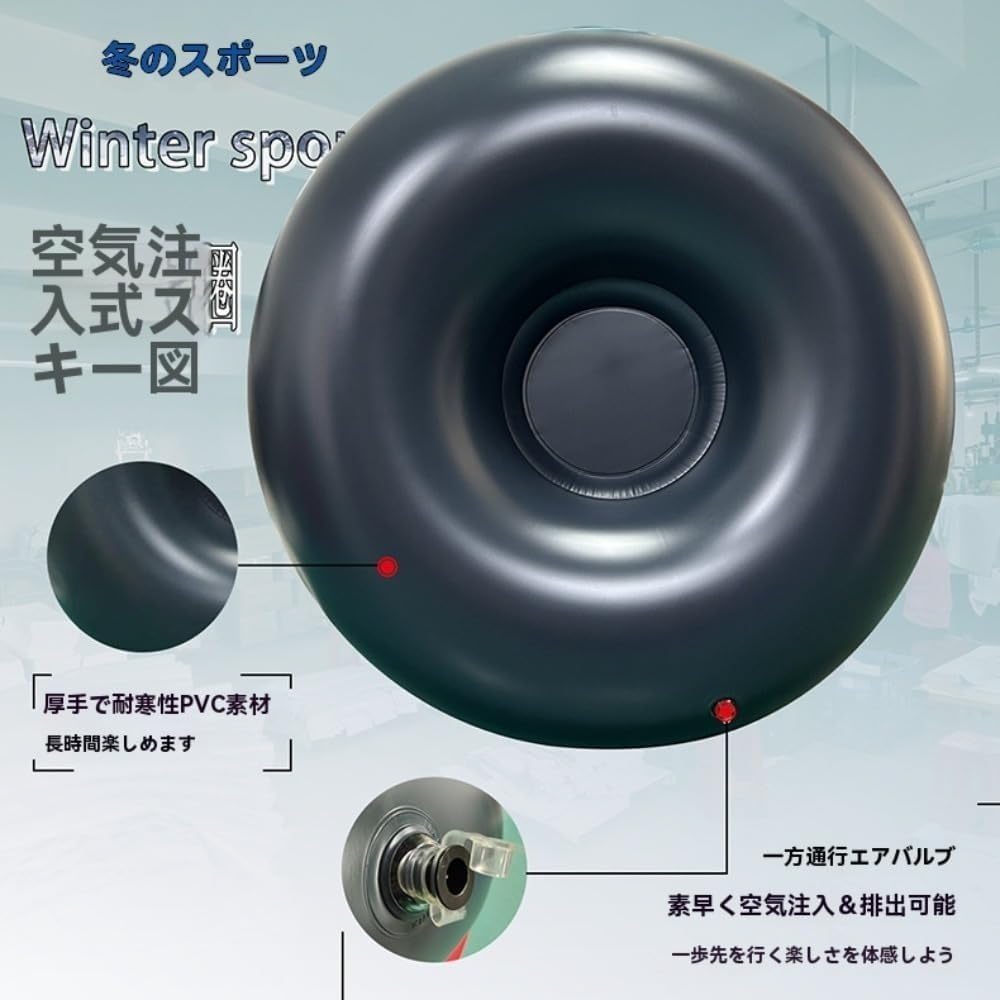 柔らかい底、オックスフォード布カバー、霜から保護する厚手の PVC インナーチューブを備えた、折りたたみ式のポータブルインフレータブ