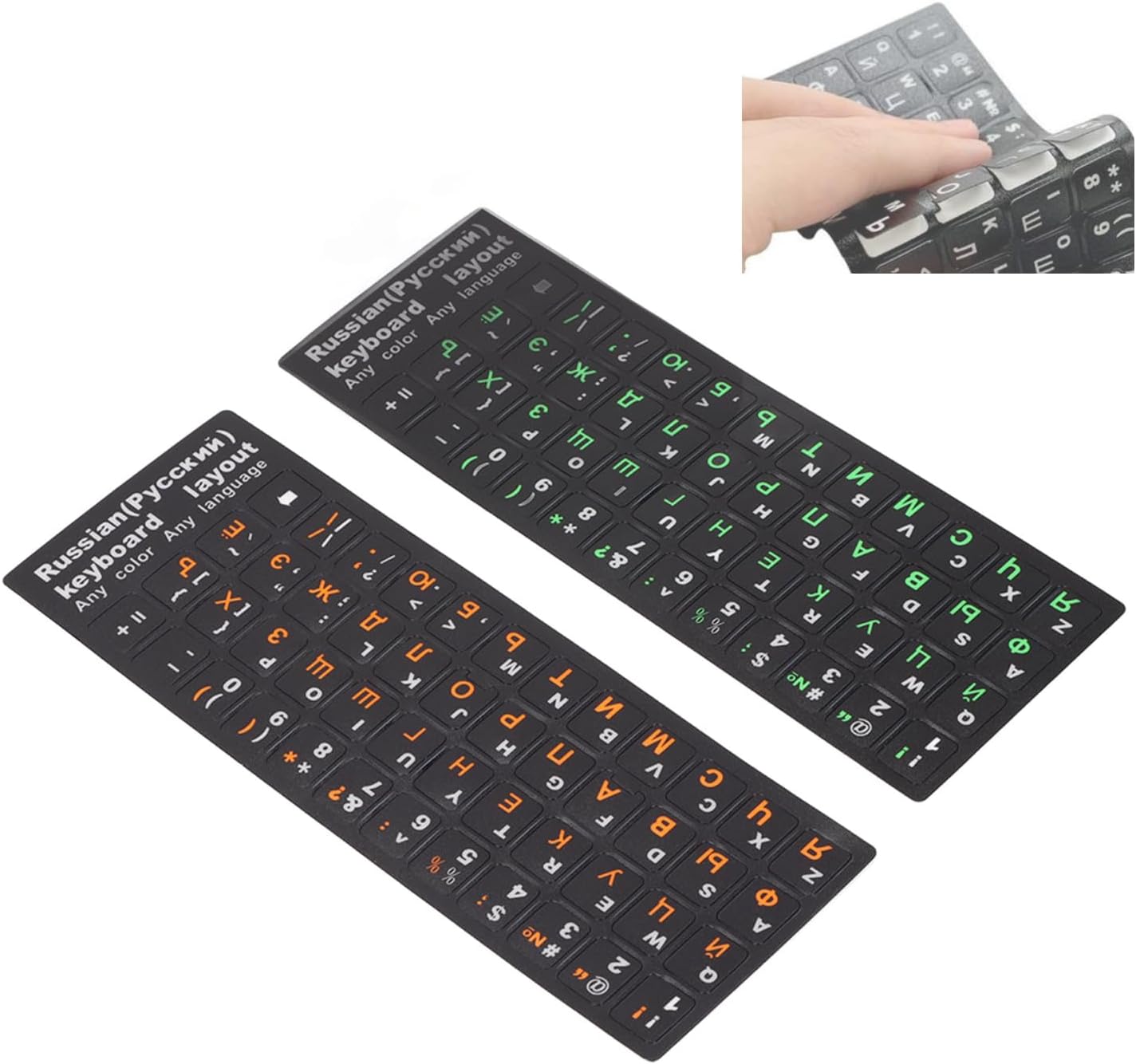 Autocollant Clavier Azerty Autocollants Clavier Russe Lpitoy 2 Pi&egrave;ces - Alphabet Cyrillique PVC Transparent &eacute;tiquettes Lettres Russes