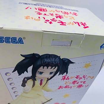 Amazon | セガ プレミアムフィギュア 私がモテないのはどう考えても