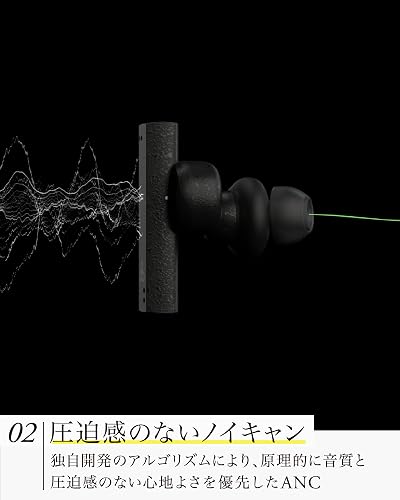 final ZE8000 MK2 - True Wireless Earphones, Hochauflösender 8K Sound, Bluetooth 5.2, Aktive Geräuschunterdrückung, IPX4, Stabile Verbindung, aptX Adaptive, Snapdragon Sound Kompatibel (Schwarz) - 3