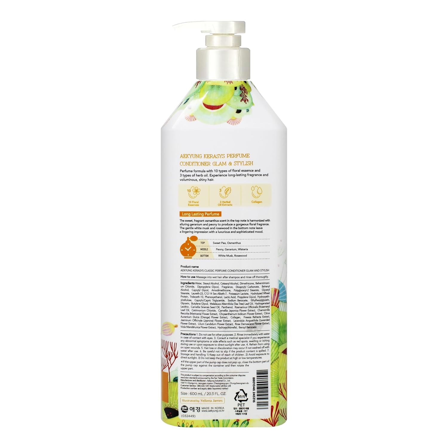 Kerasys Perfume Shampoo and Conditioner Set 20.3 fl oz / 600 ml (Glam Stylish)