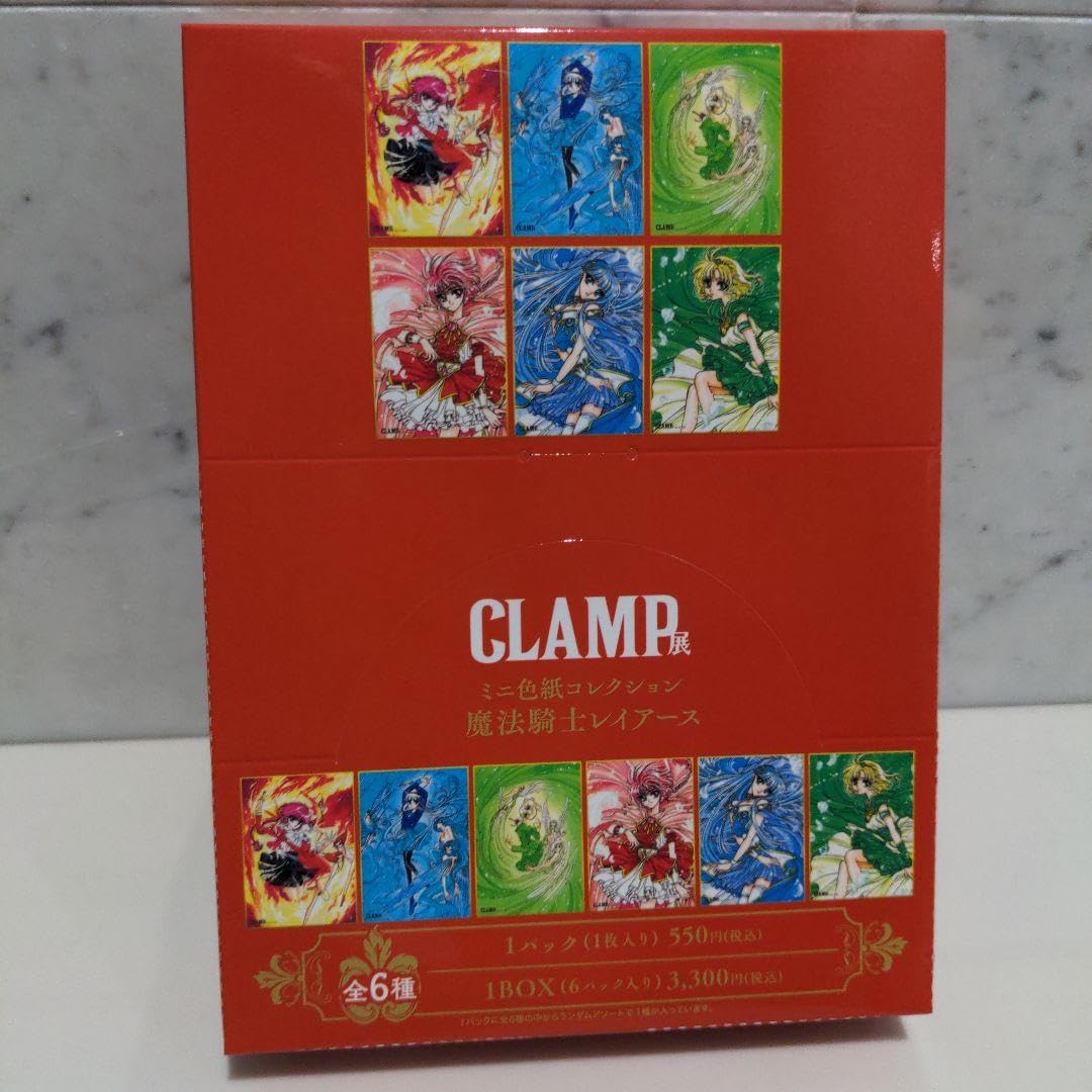 CLAMP展 ミニ色紙コレクション 魔法騎士レイアース X-エックス- Amazon.co.jp: CLAMP展 Clamp ミニ色紙コレクション 魔法騎士