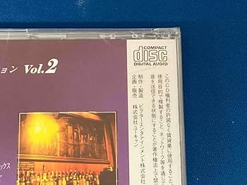 ユーキャン　ムード歌謡大全集　全12巻 Amazon.co.jp: 【 ムード歌謡ベストコレクション ムード物語