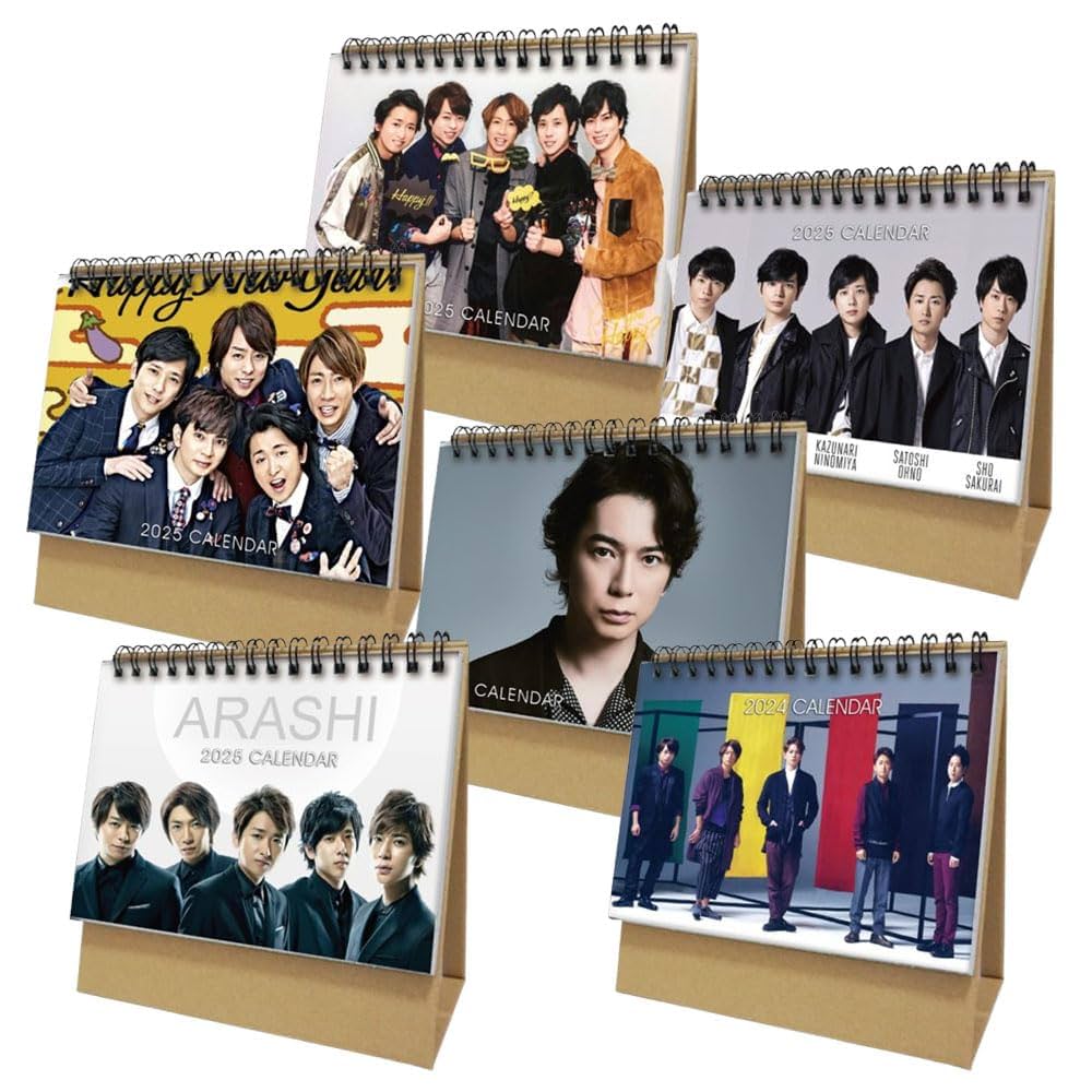 Amazon | 嵐ARASHI カレンダー 2025年 卓上カレンダー 松本 潤