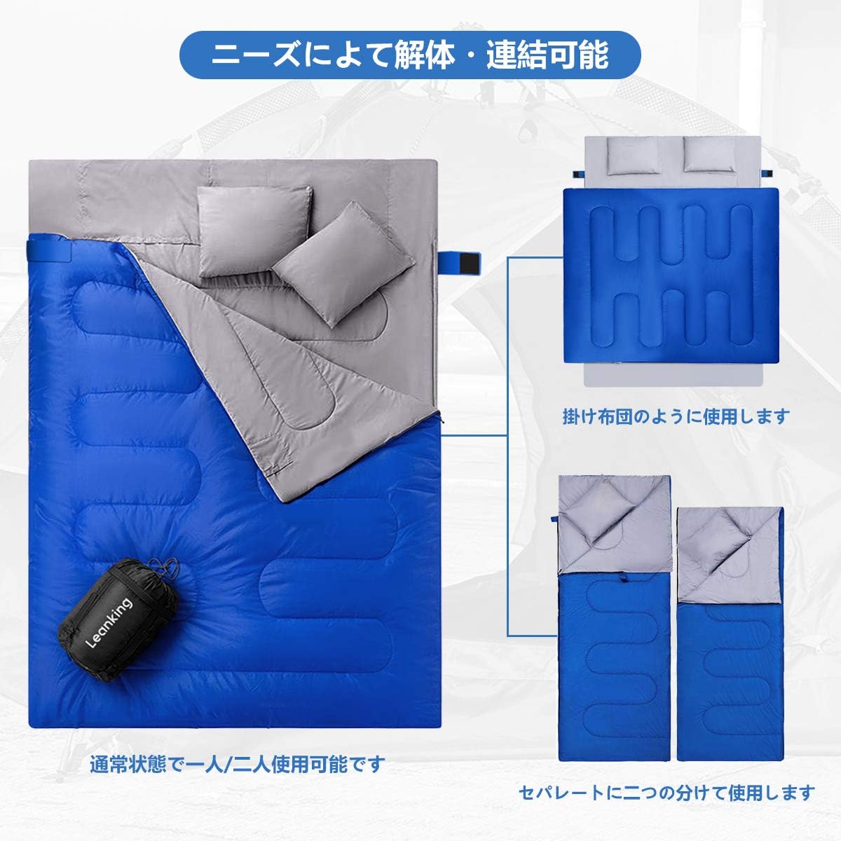 最新最全の 枕付き 丸洗い可能 封筒型 寝袋 シュラフ 解体 連結可能な2人用 S型キルト ブラック 防災 アウトドア キャンプ ダブルファスナー 封筒型シュラフ Hlt No 最新最全の 枕付き 丸洗い可能 封筒型 寝袋 シュラフ 解体 連結可能な2人用 S型キルト ブラック 防災 アウトドア キャンプ ダブルファスナー 封筒型シュラフ Hlt No