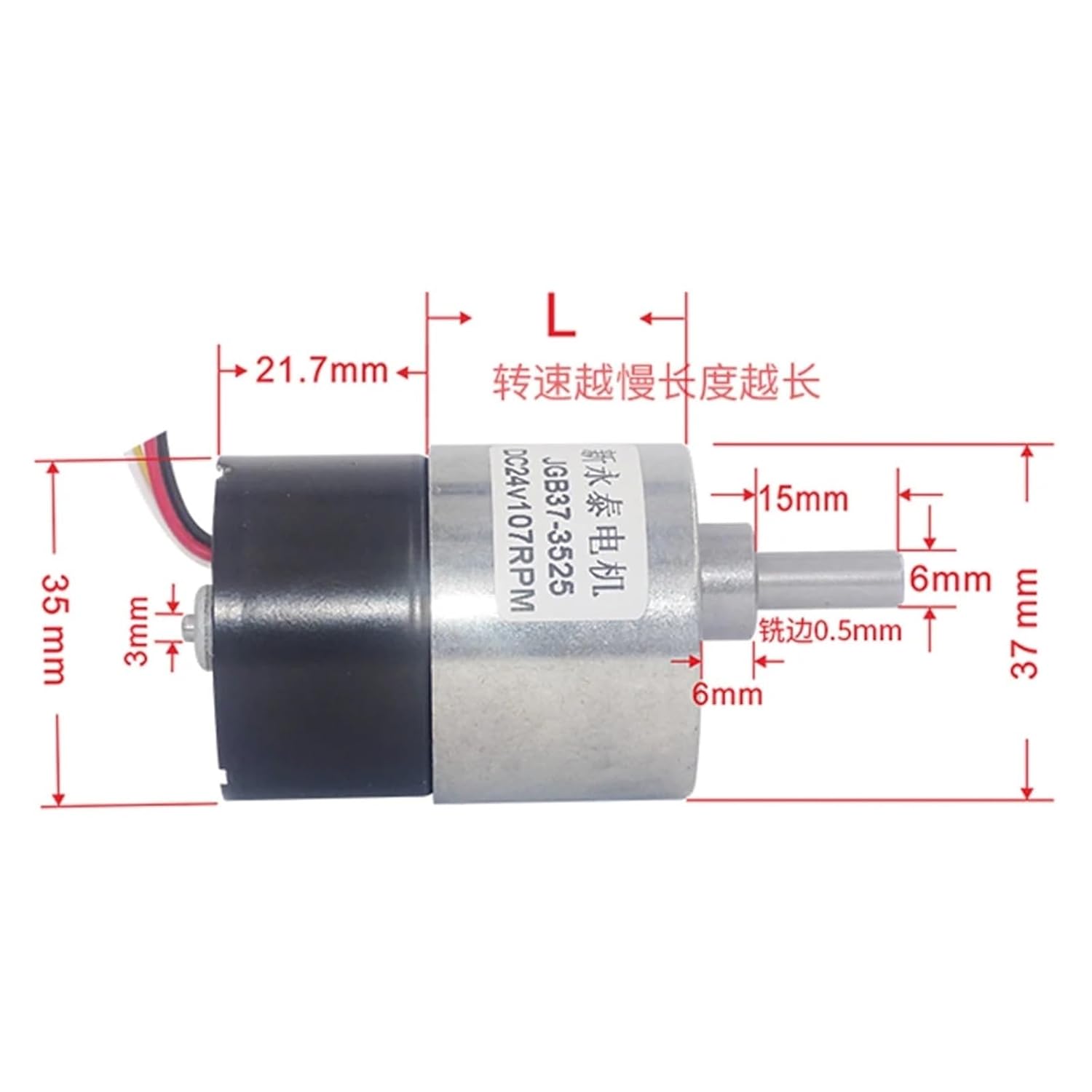 12V/24V DC Brushless Gear Motor JGB37-3525 Speed Regulating Motor 12RPM 22RPM 35RPM 45RPM 66RPM 200RPM 600RPM 960RPM Reversible (Color : 320rpm, Size : 24V)