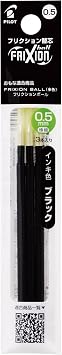 Pilot LFBTRF30EF3B Single Lead, FriXion Ballpoint Pen, 0.5mm, Slim, Multicolor, Black, 3 Count