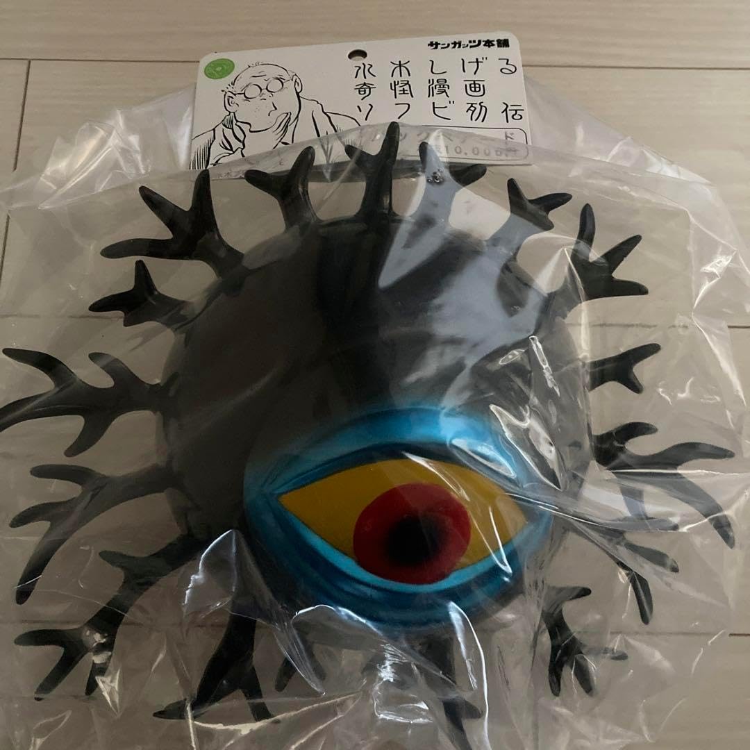 スタートレック THE MOTION PICTURE VHD デモ用 1、2 スター