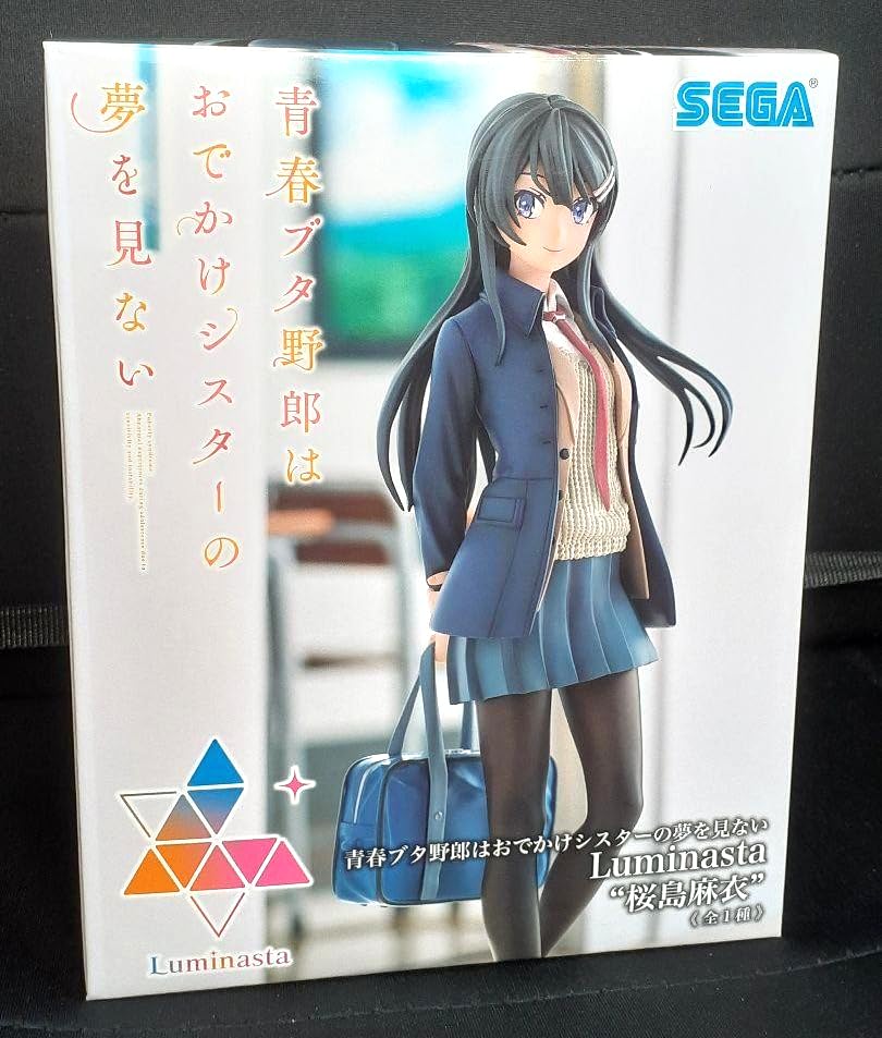 Amazon.co.jp: 未開封 青春ブタ野郎はおでかけシスターの夢を見ない 