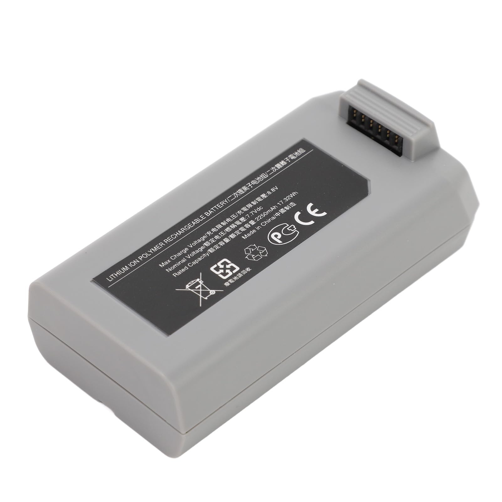 Inteligentna Bateria Wymienna o Dużej Pojemności 2250 MAh do Dronów 2 i 2SE z Systemem Zarządzania