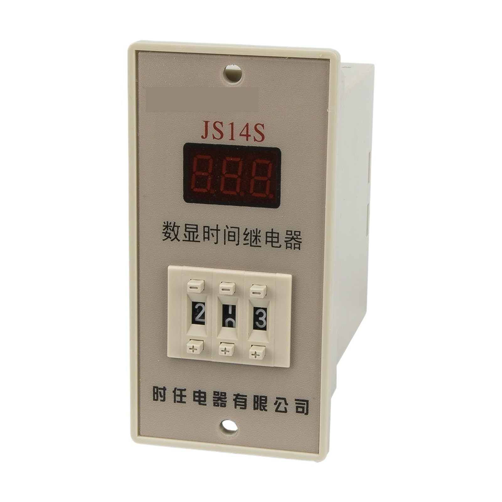 OSHZIKJII 100-240V time relay 220V 110V(999min)