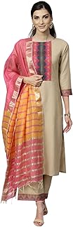 Women's Pure Cotton Solid Straight Kurta Palazzo With Dupatta Set (CCCCC2277)