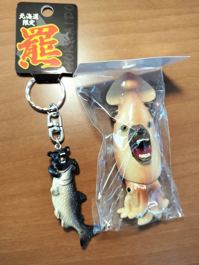 Amazon.co.jp: 北海道限定 イカ熊マグネットとヒグマのキーホルダー